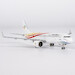 Airbus A320neo Colorful Guizhou Airlines B-329J  15049