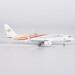 Airbus A320neo Colorful Guizhou Airlines B-329J  15049