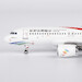 Airbus A320neo Colorful Guizhou Airlines B-329J  15049