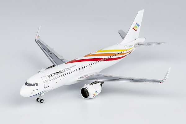 Airbus A320neo Colorful Guizhou Airlines B-30AS  15052
