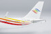 Airbus A320neo Colorful Guizhou Airlines B-30AS  15052