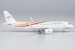 Airbus A320neo Colorful Guizhou Airlines B-30AS  15052