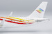 Airbus A320neo Colorful Guizhou Airlines B-329J  15053