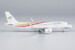 Airbus A320neo Colorful Guizhou Airlines B-329J  15053