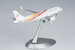 Airbus A320neo Colorful Guizhou Airlines B-329J  15053