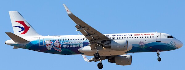 Airbus A320-200 China Eastern Airlines B-8393  15057