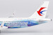 Airbus A320-200 China Eastern Airlines B-8393  15057