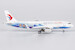 Airbus A320-200 China Eastern Airlines B-8393  15057