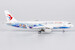 Airbus A320-200 China Eastern Airlines B-8393  15057