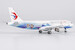 Airbus A320-200 China Eastern Airlines B-8393  15057