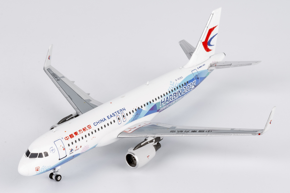 NG Models 15057 Airbus A320-200 China Eastern Airlines B-8393