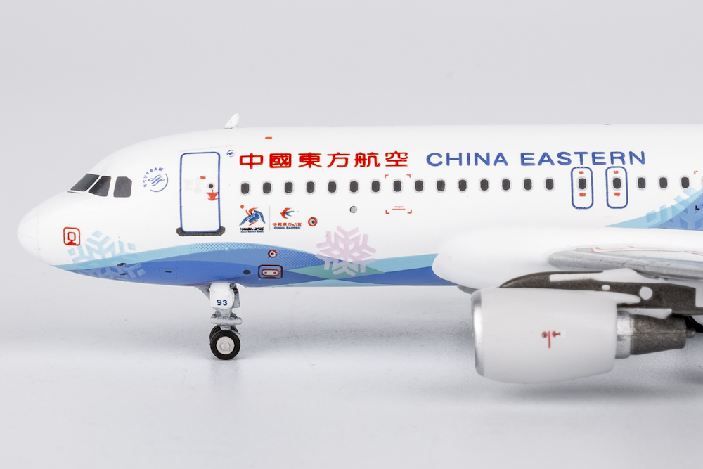 NG Models 15057 Airbus A320-200 China Eastern Airlines B-8393
