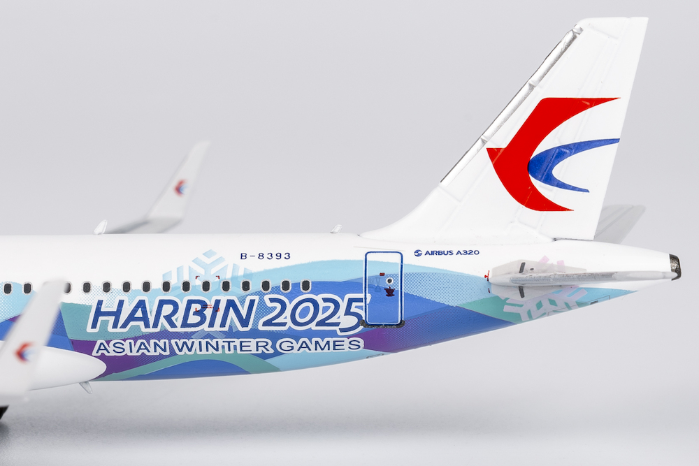 NG Models 15057 Airbus A320-200 China Eastern Airlines B-8393