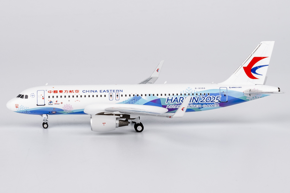 NG Models 15057 Airbus A320-200 China Eastern Airlines B-8393