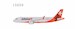 Airbus A320neo Jetstar Airways "First A320neo for Jetstar Airways" VH-A5A