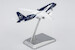 Airbus A320neo Lufthansa 100 Years Anniversary D-AING ULTIMATE with luxurious package  15071