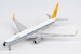Boeing 767-300ER Condor Retro colors D-ABUM 