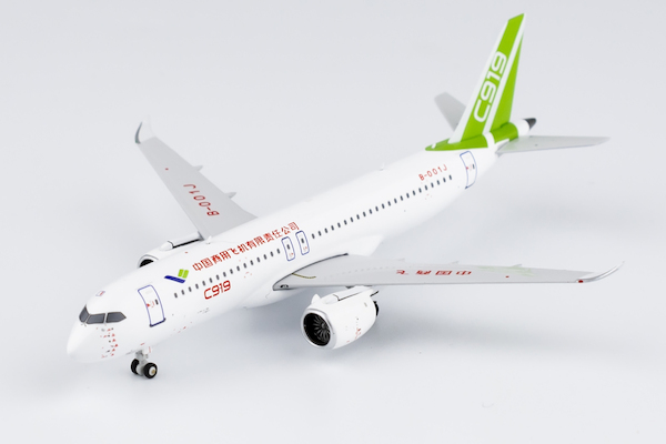 Comac C919 COMAC prototype House Colors B-001J 19011