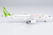 Comac C919 COMAC prototype House Colors B-001J  19011