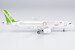 Comac C919 COMAC prototype House Colors B-001J  19011