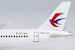 Comac C919 COMAC China Eastern Airlines "World's first C919" B-919A  19016