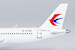 Comac C919 China Eastern Airlines B-919A the 1st revenue flight of C919  19019