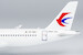 Comac C919 China Eastern Airlines B-919C the World's 2nd C919  19020
