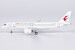 Comac C919 China Eastern Airlines World's 1st C919 World's 1st C919  19022