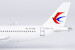 Comac C919 China Eastern Airlines World's 1st C919 World's 1st C919  19022