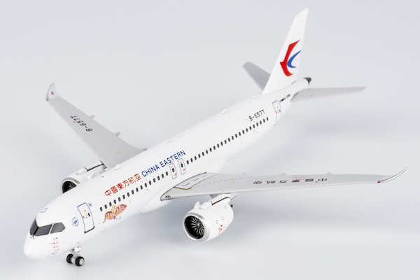 Comac C919 China Eastern Airlines Shining Chinese Red B-657T  19023