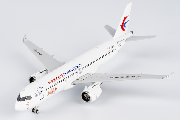 Comac C919 China Eastern Airlines Shining Chinese Red B-658E  19024