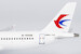 Comac C919 China Eastern Airlines Shining Chinese Red B-658E  19024