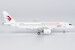 Comac C919 China Eastern Airlines Shining Chinese Red B-658E  19024