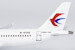 Comac C919 China Eastern Airlines Shining Chinese Red B-658E  19024