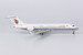 ARJ21-700 Air China B-605U (delayed)  20101 image 5