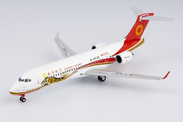 ARJ21-700 Chengdu Airlines B-653E  20106