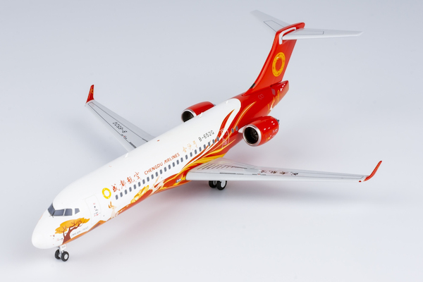 ARJ21-700 Chengdu Airlines JinSha B-652G 20108