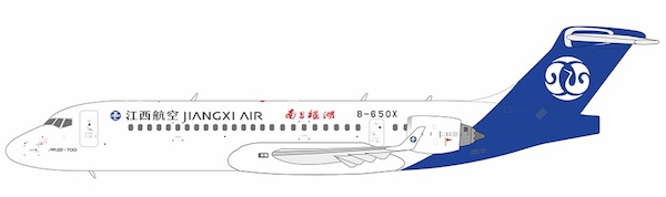 ARJ21-700 Jiangxi Air "Yaohu Lake - Nanchang" B-650X 20113