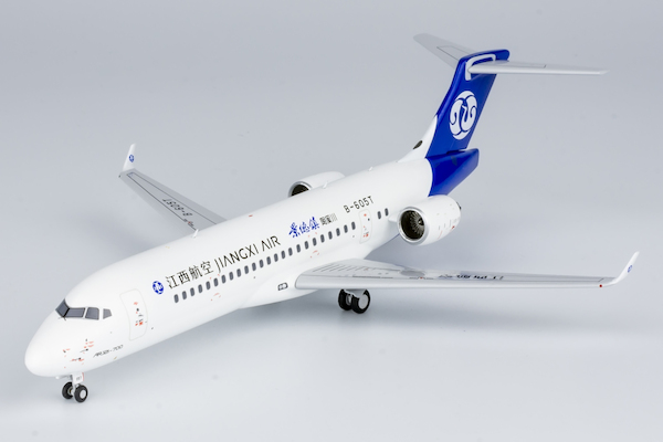 ARJ21-700 Jiangxi Air B-605T "Ceramic Art Avenue, City of Jingdezhen" 20116