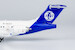 ARJ21-700 Jiangxi Air B-605T "Ceramic Art Avenue, City of Jingdezhen" 20116