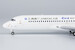ARJ21-700 Jiangxi Air B-605T "Ceramic Art Avenue, City of Jingdezhen" 20116