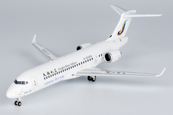 ARJ21-700 Genghis Khan Airlines "Ordos, the holy land of Genghis Khan" B-606A 20117