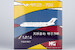 ARJ21-700 Genghis Khan Airlines "Ordos, the holy land of Genghis Khan" B-606A 20117