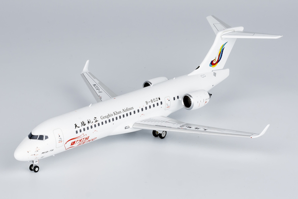 ARJ21-700 Genghis Khan Airlines "Hinggan League" B-602W 20118