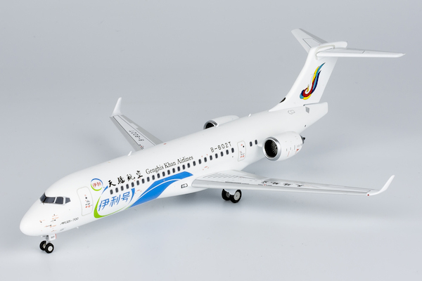 ARJ21-700 Genghis Khan Airlines B-602T 20120