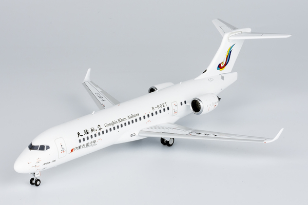 ARJ21-700 Genghis Khan Airlines B-602T "Bank of Inner Mongolia" 20121