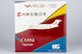 ARJ21-700 Genghis Khan Airlines B-602S "Bank of Inner Mongolia" 20122