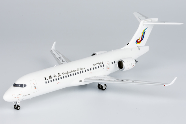 ARJ21-700 Genghis Khan Airlines B-099V 20123