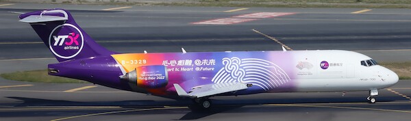 ARJ21-700 YTO Cargo Airlines B-3329  20125