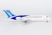 ARJ21-700 / C909 COMAC Express B-657Y  20127